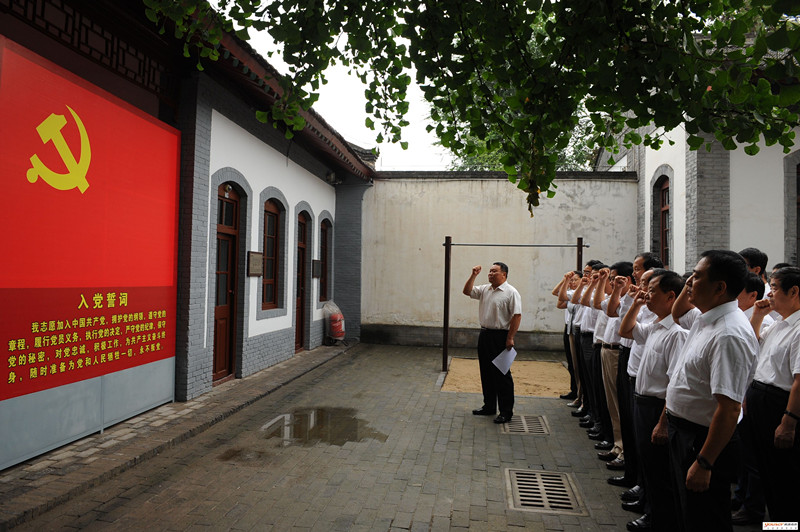 集團(tuán)公司系統(tǒng) “三嚴(yán)三實(shí)”專題教育實(shí)施方案